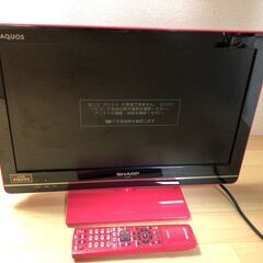 SHARP AQUOS 液晶テレビ  LC-19K7 ピンク 1...