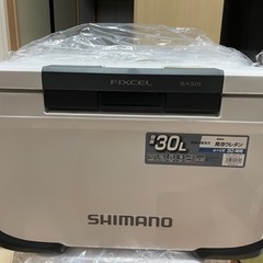 シマノ　30L ベイシス　クーラーボックス