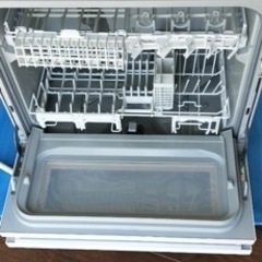 2021年8月21日購入