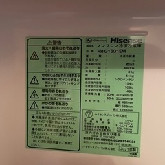 １ヶ月ほどしか使ってない綺麗な状態です