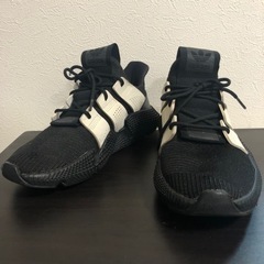 adidas orignals prophere 26.5