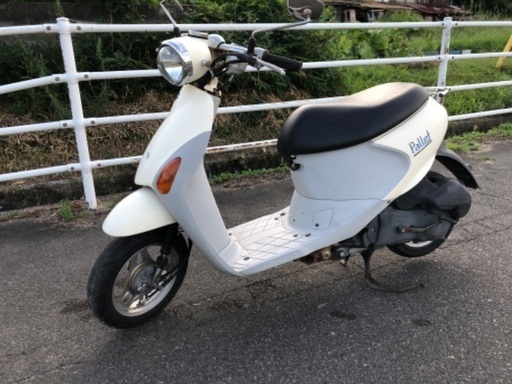 【スズキ 】☆パレット☆ 50cc 4サイクル 　スクーター　バイク