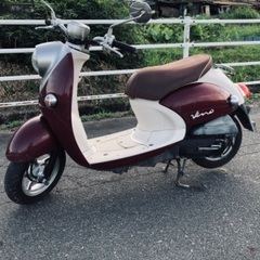 【ヤマハ 】☆ビーノ☆ 50cc 4サイクル 　スクーター　バイク