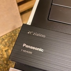 パナソニック　F-MV4300 ziaino 次亜塩素酸空間除菌脱臭機