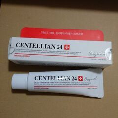centellian24 madeca cream