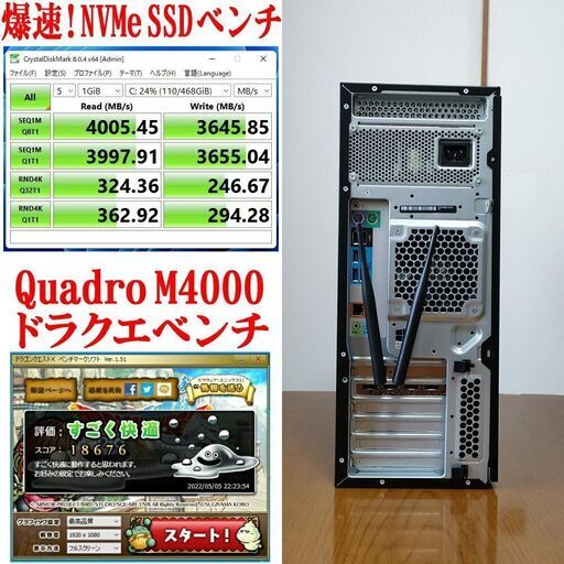 新品同様！プロクリエイター向け  HP Z440 ワークステーション Core i9-9900K以上