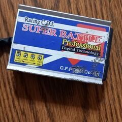 AF 28 スーパーディオ ZX POSH製レーシングバトル CD1