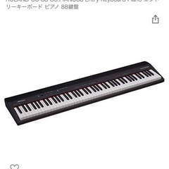Roland GO-88 ピアノ＋ヘッドホン RH-5