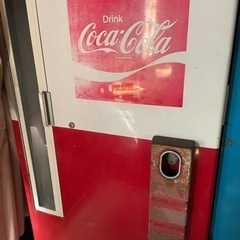 【取引完了】アンティーク　レトロ　コカコーラ　販売機