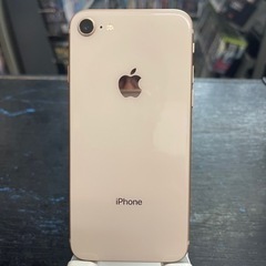 【SIMフリー】iPhone8 64GB ゴールド ソフトバンク...