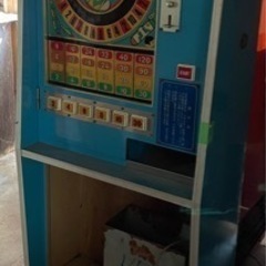 取引終了】アンティーク レトロ コインゲーム UFO