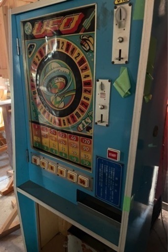 取引終了】アンティーク レトロ コインゲーム UFO zhaikpress.kz