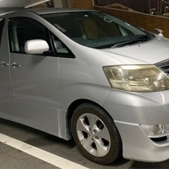 【ネット決済・配送可】アルファード（トヨタ）の中古車