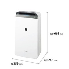 SHARP CV-J180-W 除湿機