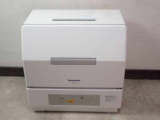 パナソニック 食器洗い乾燥機 プチ食洗 NP-TCR4-W