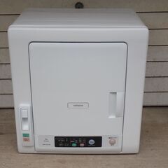 ?日立 6.0kg 衣類乾燥機 これっきりボタン DE-N60WV-W 2020年製