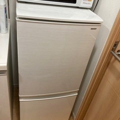 冷蔵庫　SHARP SJ-D14D-W
