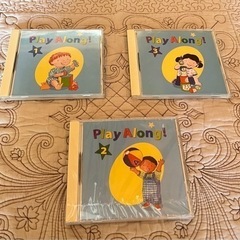 【英語学習に◎】DWEプレイアロング CD3枚セット(未開封あり...