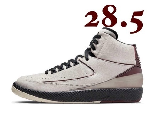 28.5cm 28.5 A Ma Maniere × Nike Air Jordan 2