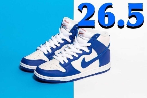 スニーカー Nike SB Dunk High Orange Label Kentucky