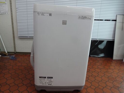ID 044821　洗濯機　シャープ　7K　２０１８年製　ES-G7E5