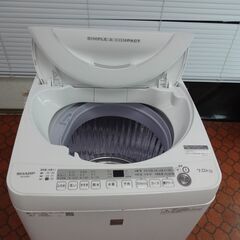 ID 044821　洗濯機　シャープ　7K　２０１８年製　ES-G7E5