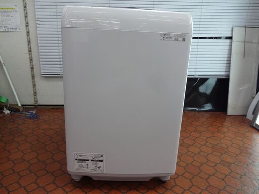 ID 114654　洗濯機　シャープ　8K　２０２１年製　ES-GV8E