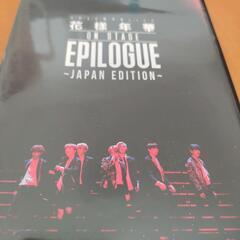 BTSのDVD