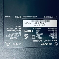②198番 SHARP✨液晶テレビ✨LC-32H9‼️