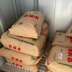 令和3年産ひとめぼれ　玄米30kg その3