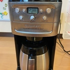 【値下げ】クイジナートコーヒーメーカー 全自動