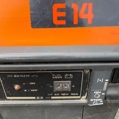 今週値引き　日立1400W発電機　E14すぐ使える！(調子良い品です)