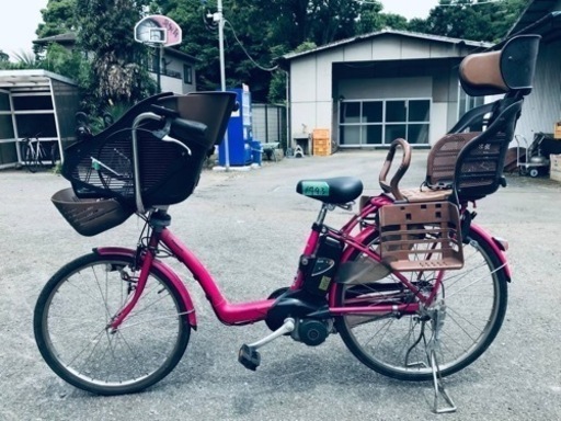 ③1743番　電動自転車