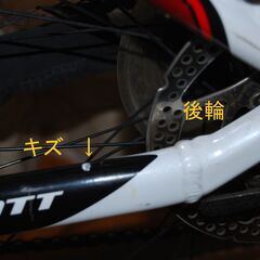 スコット マウンティングバイク(ロード仕様)