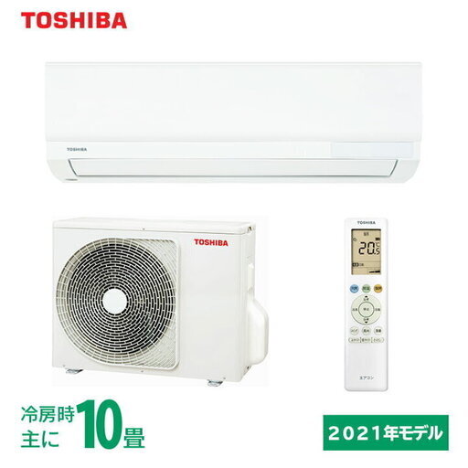J1514 ★標準工事費込 新品エアコン★ 東芝 TOSHIBA RAS-2811TM TMシリーズ 2.8kw 2021年製