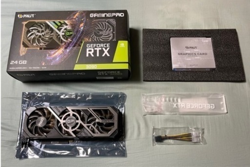 PALIT パリット GeForce RTX 3090 Gaming Pro 24GB www.islampp.com