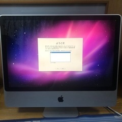 iMac 2007 OSX Snow入 27インチ