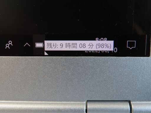 JC07132 パナソニック Let