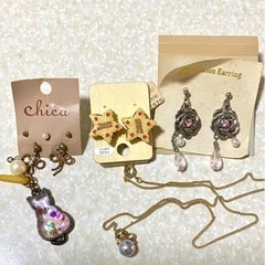 ピアス、ネックレス新品、無料