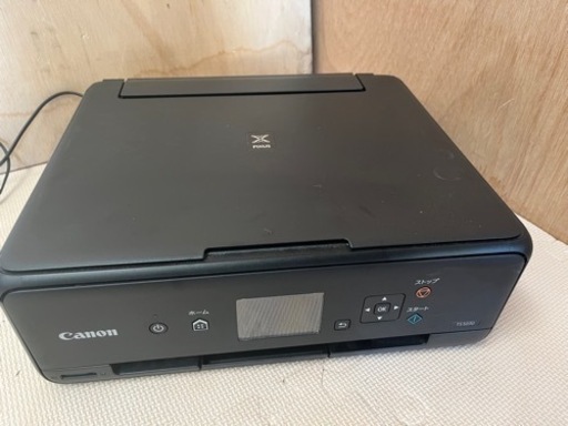 【中古】Canonプリンター