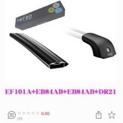 ☆エクストレイル☆エアロバー取付４点セット【エクストレイルルーフレール無し専用】