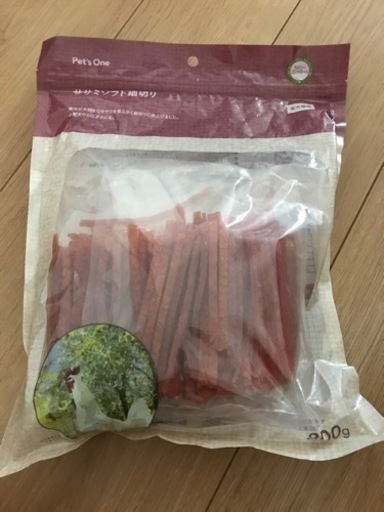 やみつきチキンスティック