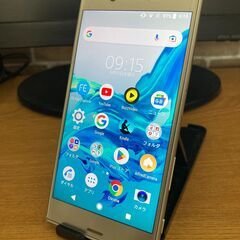 Xperia XZ docomo SO-01J docomo