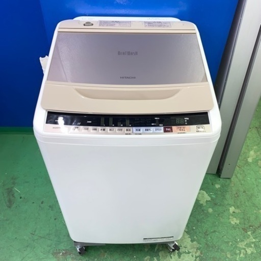 ⭐️HITACHI⭐️全自動洗濯機　2018年8kg 大阪市近郊配送無料