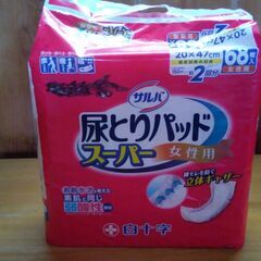 「尿取りパッド　第4弾」　白十字　サルバ　女性用 68枚入1袋　未開封