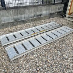 ★日軽金★アルミブリッジ　0.8t　2,100mm　W300