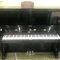 【リニューアルピアノ】YUS-3
