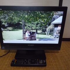 【取引完了】三菱REAL19インチ液晶TV　LCD19MX35B...