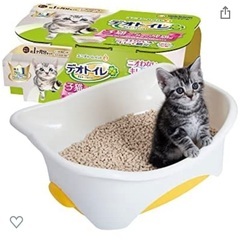 デオトイレ 猫用トイレ本体 子猫~5Kgの成猫用本体セット ナチ...