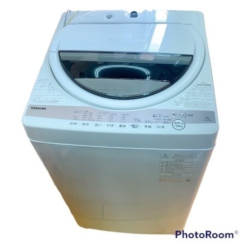 ♥️【動作品】東芝 TOSHIBA 洗濯機 AW-7G9 2021年製 ホワイト 中古 現状品